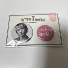 2025年最新】snowman渡辺翔太 缶バッチの人気アイテム - メルカリ