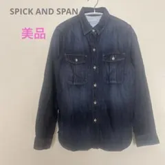 SPICK AND SPAN デニムシャツ　美品