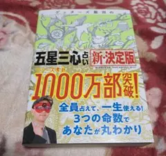 Item thumbnail for item c59b950a-7123-4e50-9e9d-fe23aafd77cb