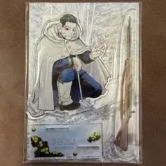ゴールデンカムイ 展　アクリルスタンド　尾形百之介