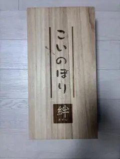 野原工芸 スタビ楓瘤 旧型金具 ロットリング廃番おまけ EDWIN 野原工芸 スタビ楓瘤 旧型金具 ロットリング廃番おまけ EDWIN様専用