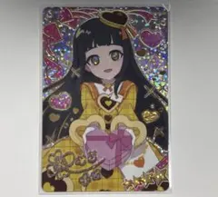 ひみつのアイプリ バレンタインイエロー つむぎ サイン