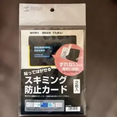 CASIO カシオ レジスター 電子店名スタンプ RAC-10 再作成用 - メルカリ
