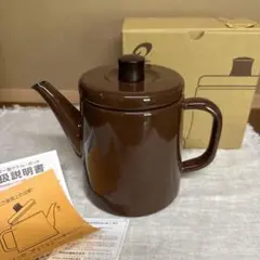 メル23182様 リクエスト 4点 まとめ商品