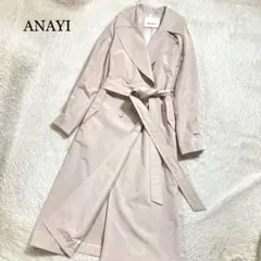 アナイ ロングコート