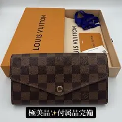 【極美品】ルイヴィトン ダミエ ポルトフォイユ サラ 新型　長財布　箱保存袋付き