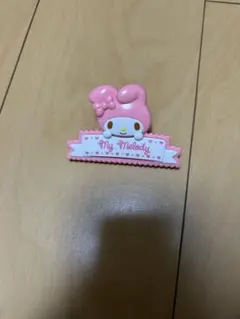 新品】サンリオ マイメロディ マグネットクリップ 2016年製 - メルカリ