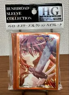 灼眼のシャナ　スリーブ8個セット 灼眼のシャナ スリーブ8個セット 灼眼のシャナ スリーブ8個