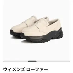 ローファー 革靴