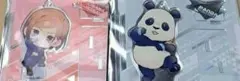 呪術 アクスタセット
