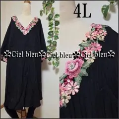 4L★春*カジュアル*大人上品ブラック刺繍フラワー※Ａラインワンピ