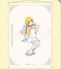 2026年最新】忍野忍 タペストリーの人気アイテム - メルカリ