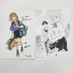 Sunday（同梱❌）様 リクエスト 2点 まとめ商品