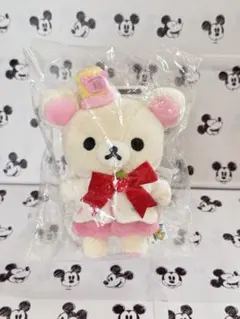 ラスト1】海外限定 コリラックマ ぬいぐるみ 魔法使 リラックマ 小
