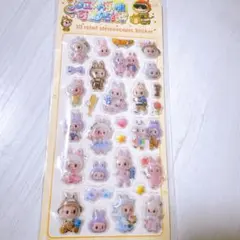 立体シール ボンボンドロップ ラブブ