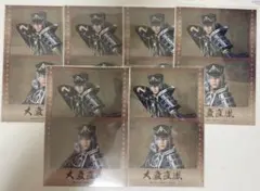 刀剣乱舞 大慶直胤 刀ミュ 戦闘 フィルムB