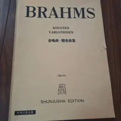 Item thumbnail for item a383f5b2-f3cc-401b-adc7-9e1a242805a4