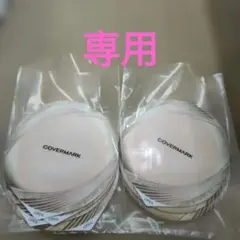 専用のサムネイル