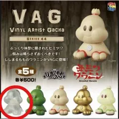 Item thumbnail for item 20ead127-83ef-4be2-9d4e-77978a2bbb8b