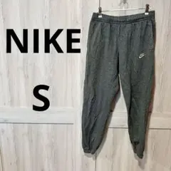 一点物✨️ ナイキ NIKE グレー ジョガーパンツ 【S】スウェット 古着