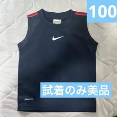 Nike ネイビー ノースリーブタンクトップ S