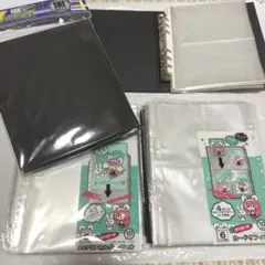 A5カードバインダー7冊 リフィルセット