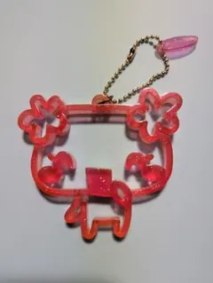 たまごっち　ふらわっち　 キーホルダー 蓄光　キーチェーン