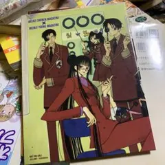 Item thumbnail for item a5cda475-669f-4096-9a0e-3a4b5f0a30b2