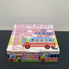 嵐 オルゴール【夏の名前】