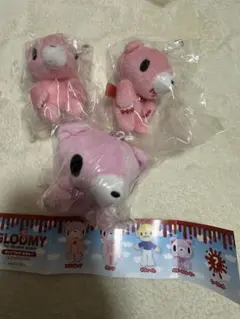 グルーミー ガチャガチャ　3種セット