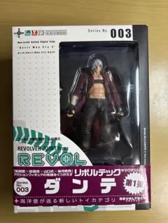 2026年最新】ダンテ リボルテックの人気アイテム - メルカリ