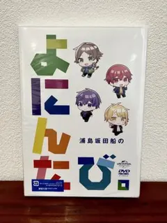 むぅ様 リクエスト 2点 まとめ商品