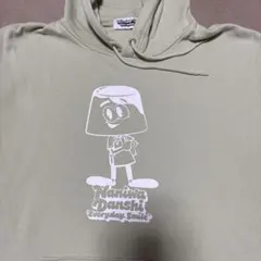 Item thumbnail for item 92052f85-9903-4426-8546-cf1660005dc3