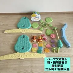 美品★外箱・説明書あり　くまのプーさんえらべる回転 6WAYジムにへんしんメリーのサムネイル