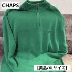 CHAPS ハーフジップ ニット セーター グリーン XL 大きいサイズ