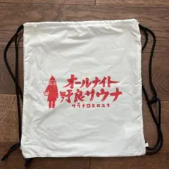 Item thumbnail for item ae2a50ce-7d12-4bde-b64a-39901b97ec91