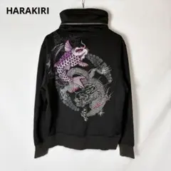2026年最新】Araki パーカーの人気アイテム - メルカリ