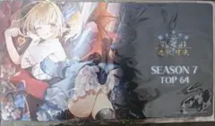 2026年最新】グレモリー エボルヴの人気アイテム - メルカリ