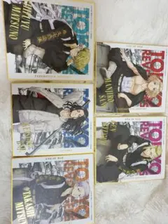 東京リベンジャーズ 色紙