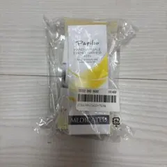 パピリオマッサージエッセンスリペアS S50g