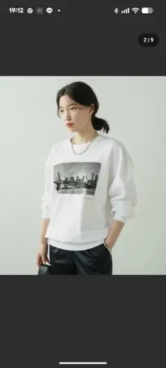 【LOUNGEDRESS】ホワイト グラフィックプリント スウェットカットソーのサムネイル