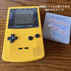 Nintendo GAME BOY pocket 黄色 イエロー 本体　ソフト付