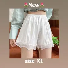 Item thumbnail for item 247e2763-a48f-4dab-bcf0-0879b8823035