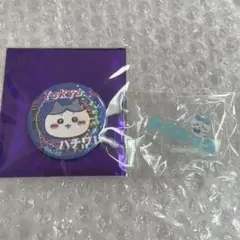 ちいかわ　ハチワレセット