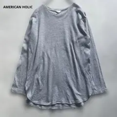 AMERICAN HOLIC ボーダーロンT 長袖 Lサイズ