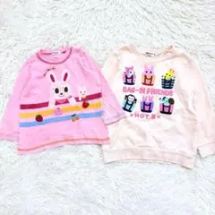 8253 ミキハウス 長袖カットソー ロゴ刺繍 ホットビスケッツ キャラクター