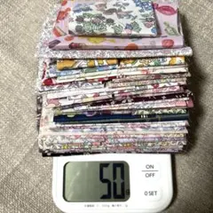 リバティ　タナローン　ハギレ