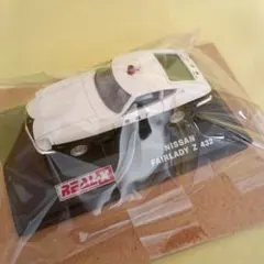 Item thumbnail for item ae93fda9-6398-4bd4-b4fb-6d79373b3512