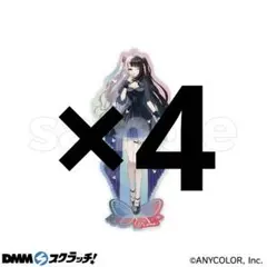 倉持めると idios DMMスクラッチ - メルカリ
