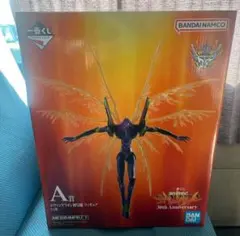未開封　完品　一番くじ 新世紀エヴァンゲリオン A賞 初号機フィギュア